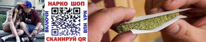 Хочу наркоту Куртамыш Альфа ПВП COCAIN АМФ Гашиш Мефедрон