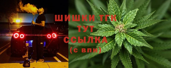 мефедрон мука Алексеевка