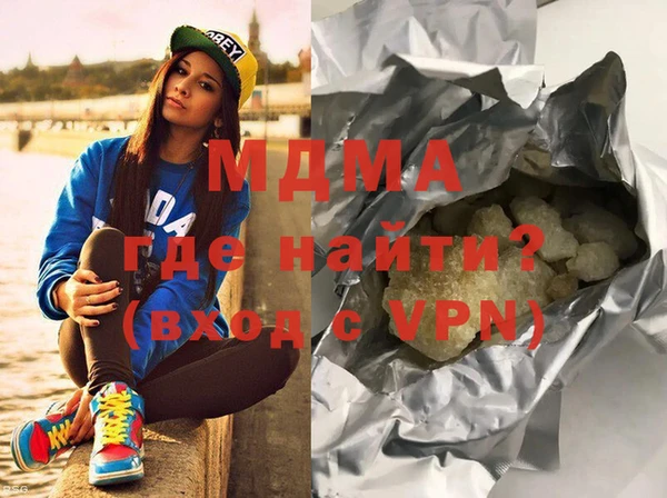мефедрон мука Алексеевка