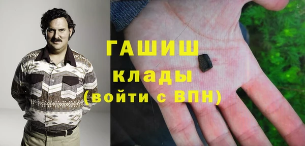 MDMA Алзамай
