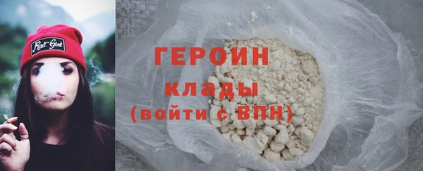 метадон Коряжма