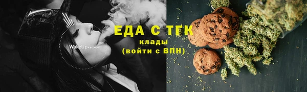 MDMA Алзамай