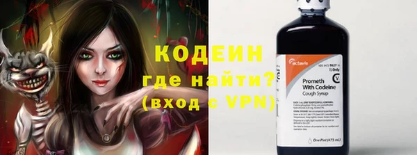 мяу мяу мука Алексин
