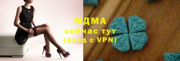 мяу мяу мука Алексин