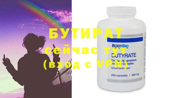 хмурый Корсаков
