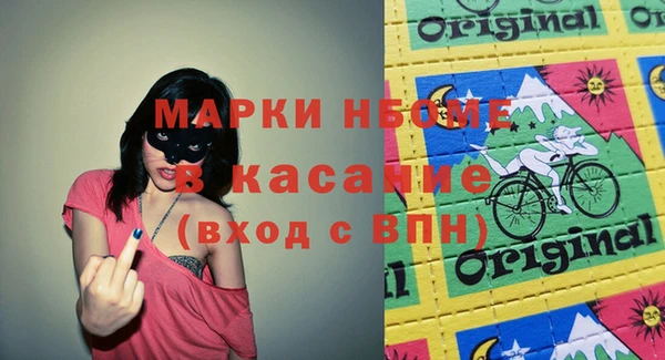 MDMA Алзамай