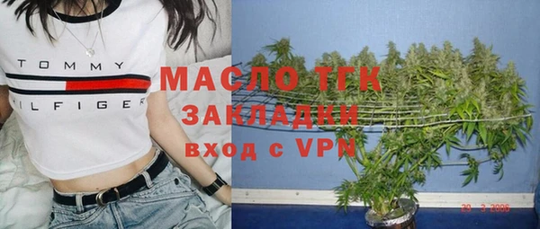 не бодяженный Абинск