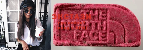 MDMA Алзамай