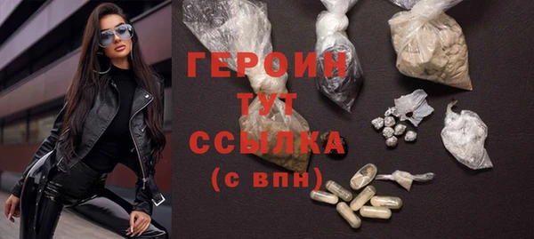мяу мяу мука Алексин