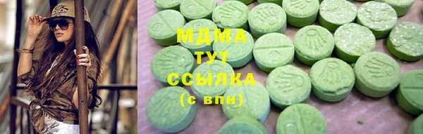 мяу мяу мука Алексин